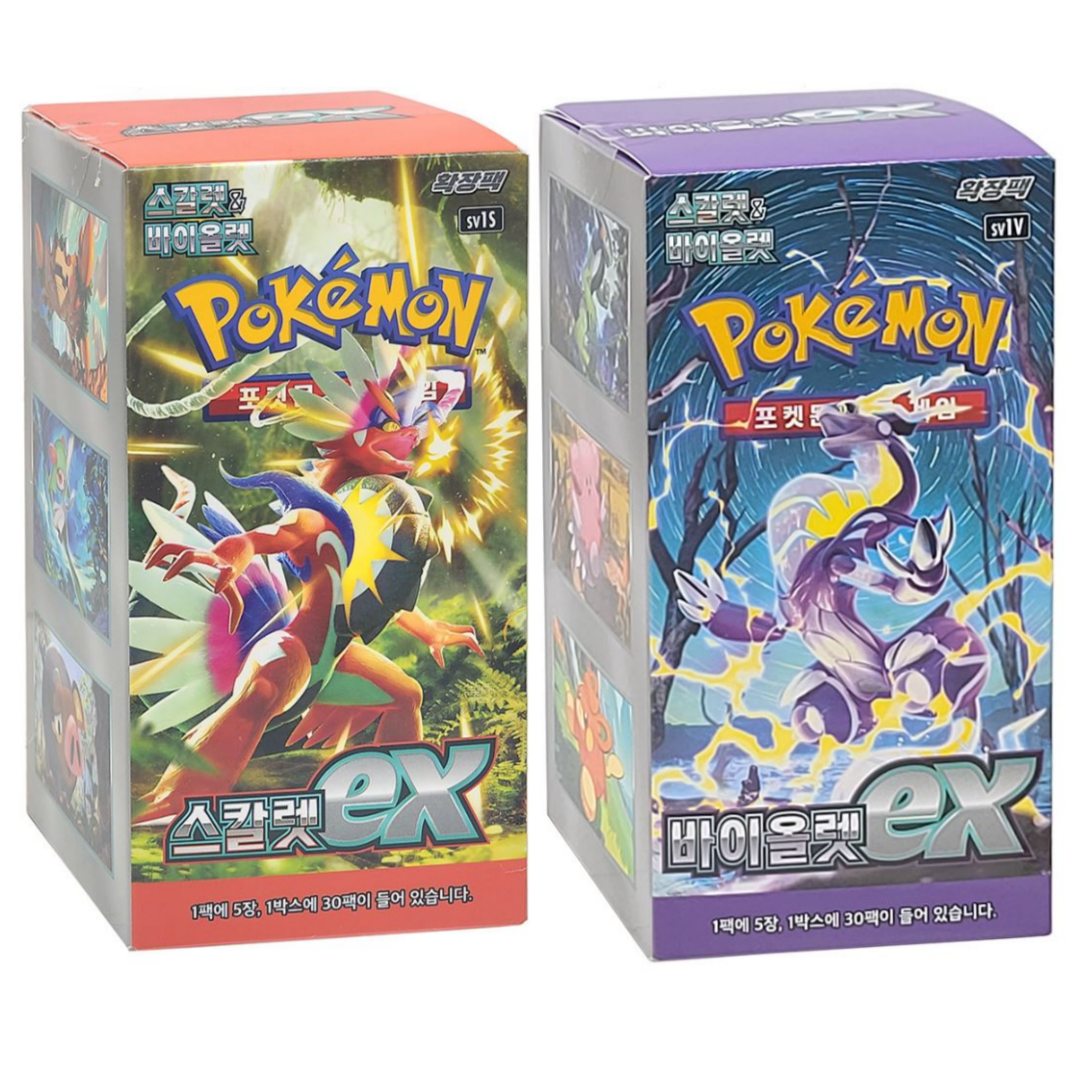 Let's Take A Look At How I Protect My Sealed Booster Pack