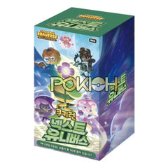 Cookie Run Braverse First Brave Booster Pack Box Card Vol.2 Cookie Run Braverse First Brave Booster Pack Box Card Vol.2