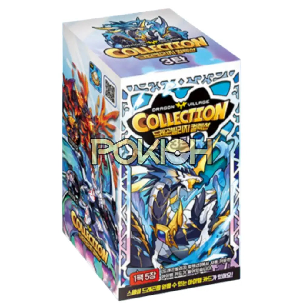 Dragon Village Collection Card Vol.3 Box Korean Mobile Game Item Code Coupon Dragon Village Collection Card Vol.3 Box Korean Mobile Game Item Code Coupon