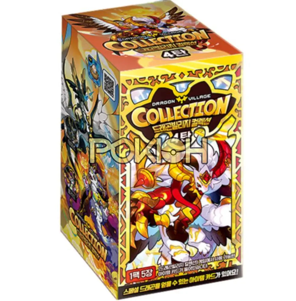 Dragon Village Collection Card Vol.4 Box Korean Mobile Game Item Code Coupon Dragon Village Collection Card Vol.4 Box Korean Mobile Game Item Code Coupon