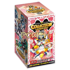 Dragon Village Collection Card Vol.6 Box Korean Mobile Game Item Code Coupon(사본) Dragon Village Collection Card Vol.6 Box Korean Mobile Game Item Code Coupon(사본)