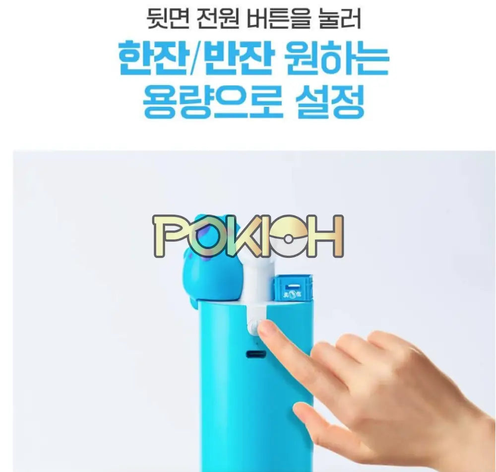 Hite Jinro Toad Frog Soju Automatic Dispenser & 2Pcs Glasses + Free Gift Hite Jinro Toad Frog Soju Automatic Dispenser & 2Pcs Glasses + Free Gift