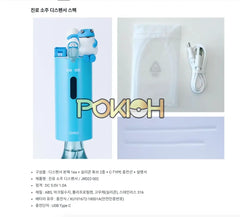 Hite Jinro Toad Frog Soju Automatic Dispenser & 2Pcs Glasses + Free Gift Hite Jinro Toad Frog Soju Automatic Dispenser & 2Pcs Glasses + Free Gift