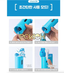 Hite Jinro Toad Frog Soju Automatic Dispenser & 2Pcs Glasses + Free Gift Hite Jinro Toad Frog Soju Automatic Dispenser & 2Pcs Glasses + Free Gift