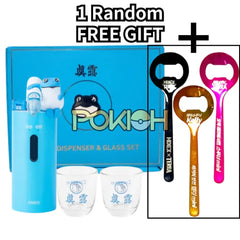 Hite Jinro Toad Frog Soju Automatic Dispenser & 2pcs Soju Glasses + FREE GIFT Blue / Express Shipping Only (Built-in Hite Jinro Toad Frog Soju Automatic Dispenser & 2pcs Soju Glasses + FREE GIFT Blue / Express Shipping Only (Built-in