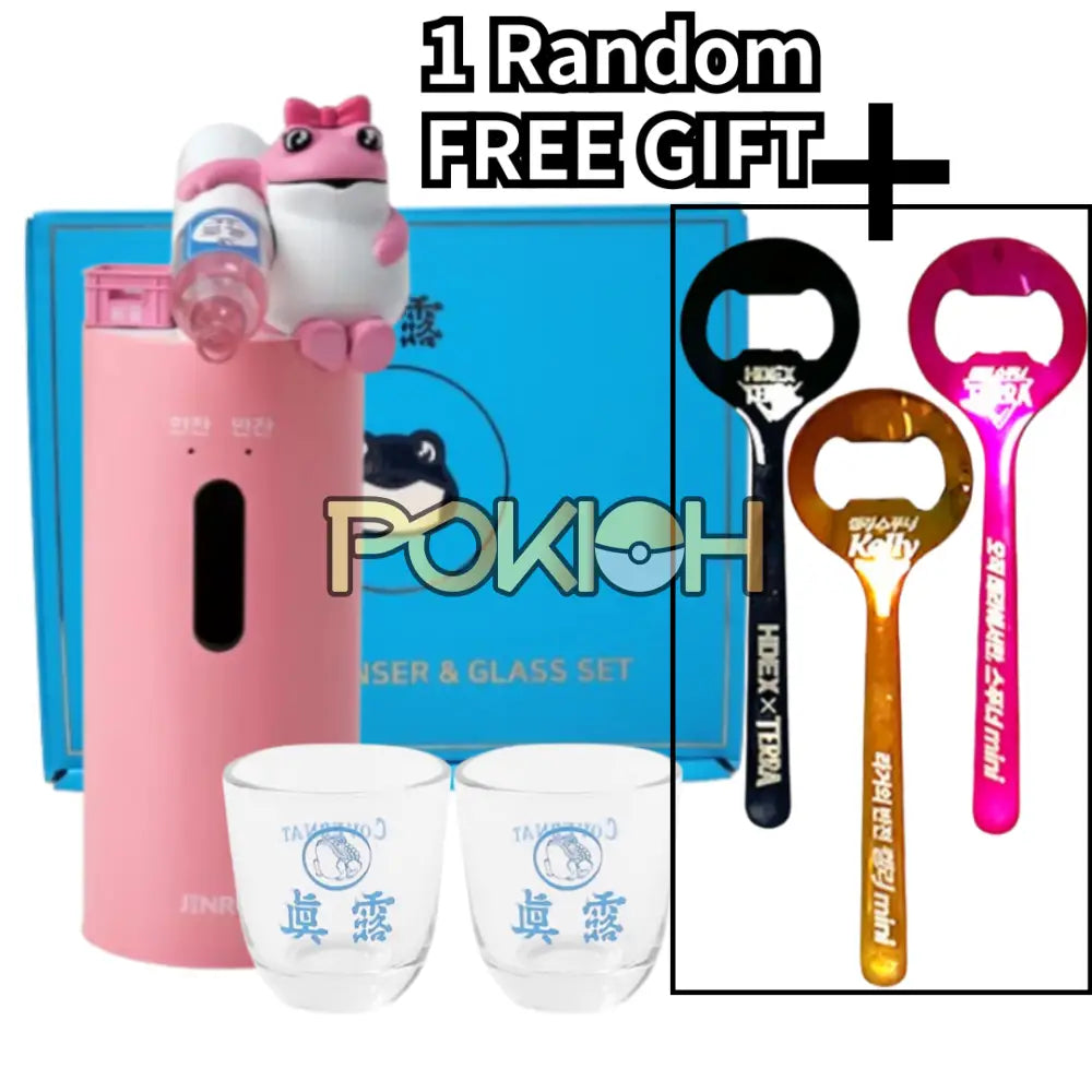 Hite Jinro Toad Frog Soju Automatic Dispenser & 2pcs Soju Glasses + FREE GIFT Pink / Express Shipping Only (Built-in Hite Jinro Toad Frog Soju Automatic Dispenser & 2pcs Soju Glasses + FREE GIFT Pink / Express Shipping Only (Built-in