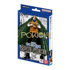 One Piece Card Tcg Starter Deck Stk01-05 Korean Ver. Stk-03 One Piece Card Tcg Starter Deck Stk01-05 Korean Ver. Stk-03