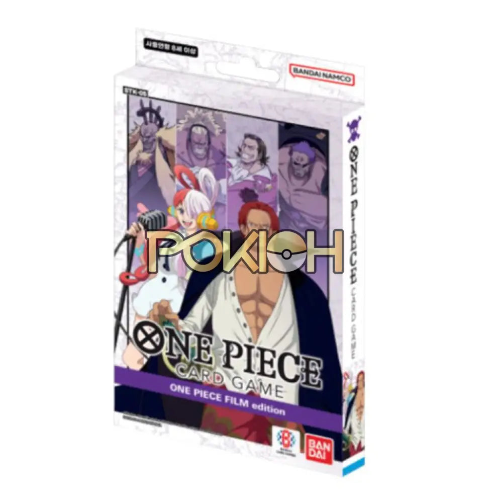 One Piece Card Tcg Starter Deck Stk01-05 Korean Ver. Stk-05 One Piece Card Tcg Starter Deck Stk01-05 Korean Ver. Stk-05