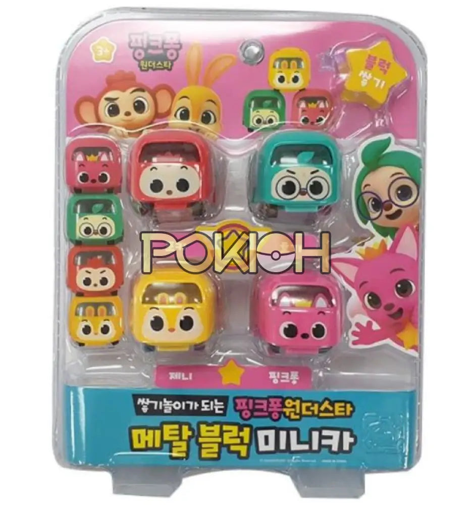 Pinkfong Wonderstar Metal Block Mini Car Set 4P Stacking Game Korea Toy For Kids Baby Pinkfong Wonderstar Metal Block Mini Car Set 4P Stacking Game Korea Toy For Kids Baby