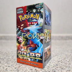 Pokemon Card Ancient Roar Booster Box Sv4K Korean Ver. Pokemon Card Ancient Roar Booster Box Sv4K Korean Ver.