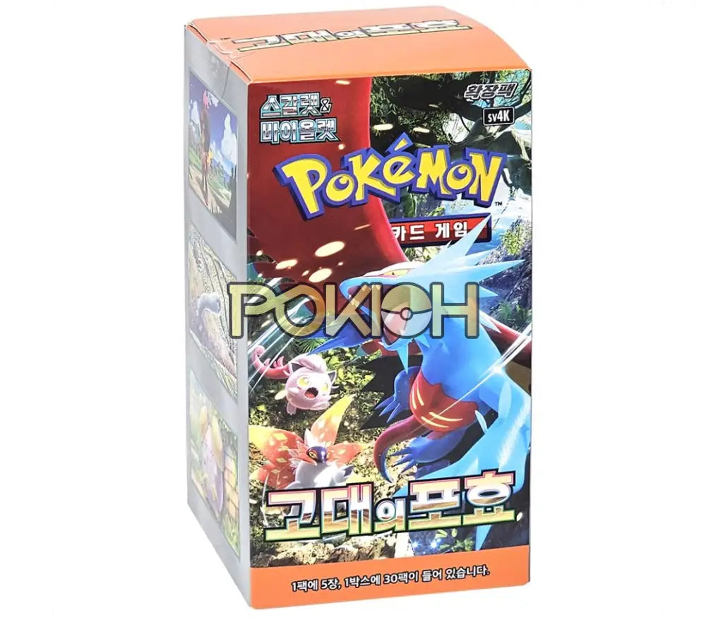 Pokemon Card Ancient Roar Booster Box Sv4K Korean Ver. Pokemon Card Ancient Roar Booster Box Sv4K Korean Ver.