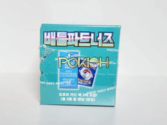 Pokemon Card Battle Partners Booster Box sv9 Korean ver. Journey Together Pokemon Card Battle Partners Booster Box sv9 Korean ver. Journey Together