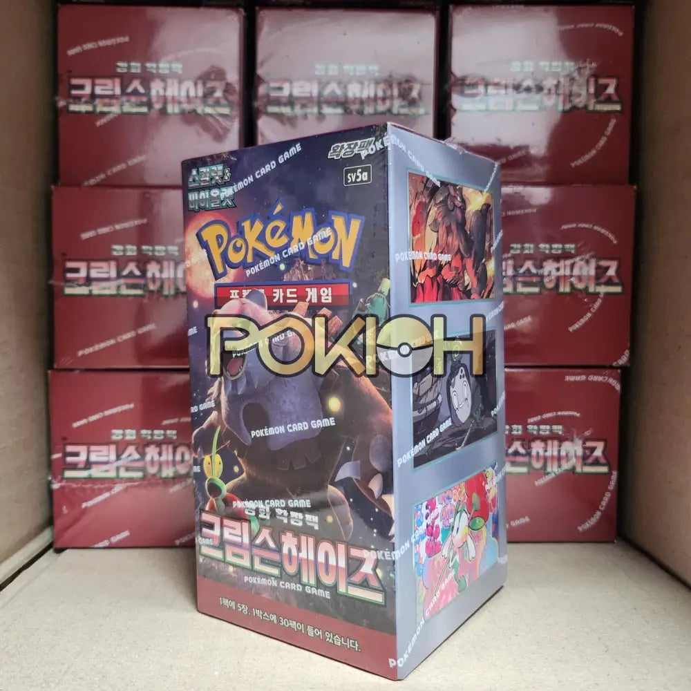 Pokemon Card Crimson Haze Booster Box Sv5A Korean Ver. Pokemon Card Crimson Haze Booster Box Sv5A Korean Ver.