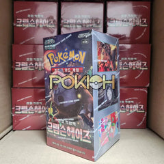 Pokemon Card Crimson Haze Booster Box Sv5A Korean Ver. Pokemon Card Crimson Haze Booster Box Sv5A Korean Ver.