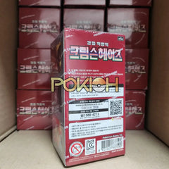 Pokemon Card Crimson Haze Booster Box Sv5A Korean Ver. Pokemon Card Crimson Haze Booster Box Sv5A Korean Ver.