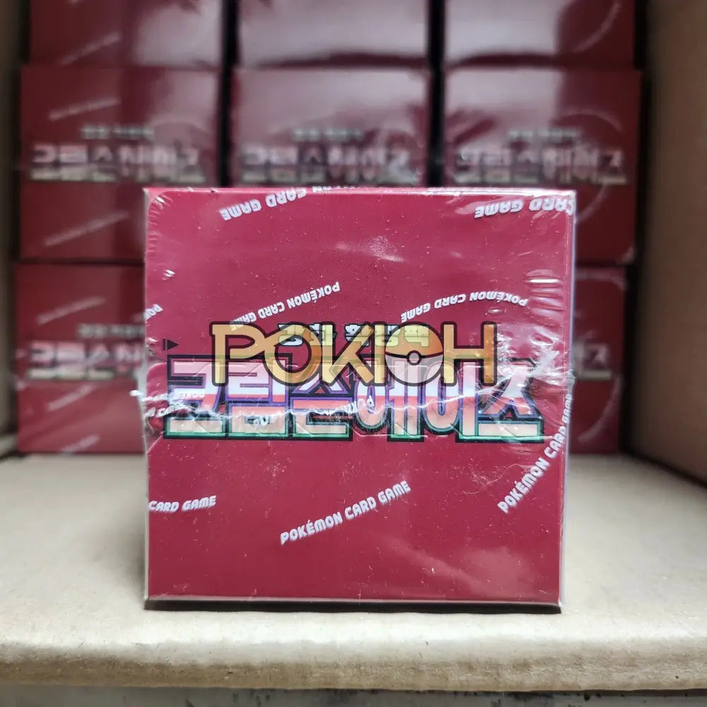 Pokemon Card Crimson Haze Booster Box Sv5A Korean Ver. Pokemon Card Crimson Haze Booster Box Sv5A Korean Ver.