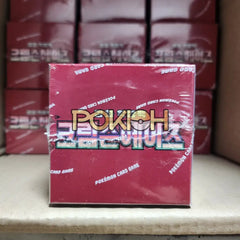 Pokemon Card Crimson Haze Booster Box Sv5A Korean Ver. Pokemon Card Crimson Haze Booster Box Sv5A Korean Ver.