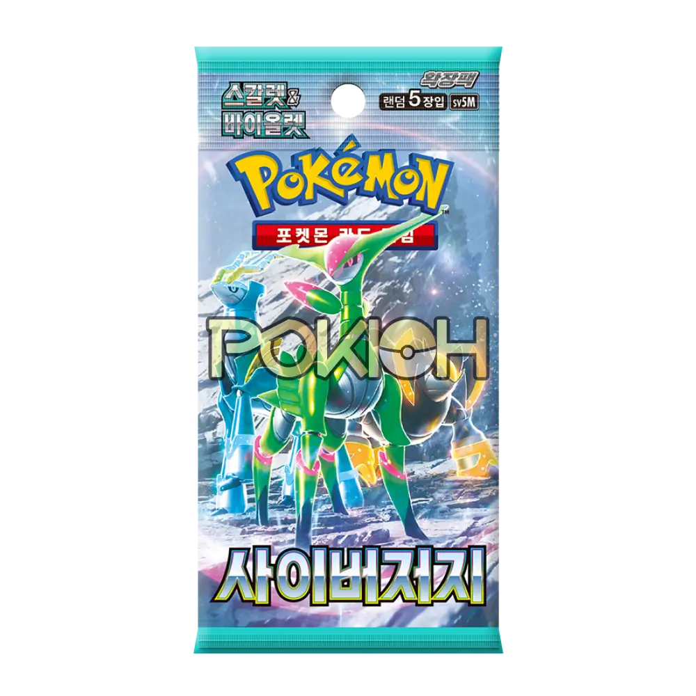 Pokemon Card Cyber Judge Booster Box Sv5M Korean Ver. Pokemon Card Cyber Judge Booster Box Sv5M Korean Ver.