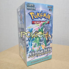 Pokemon Card Cyber Judge Booster Box Sv5M Korean Ver. Pokemon Card Cyber Judge Booster Box Sv5M Korean Ver.