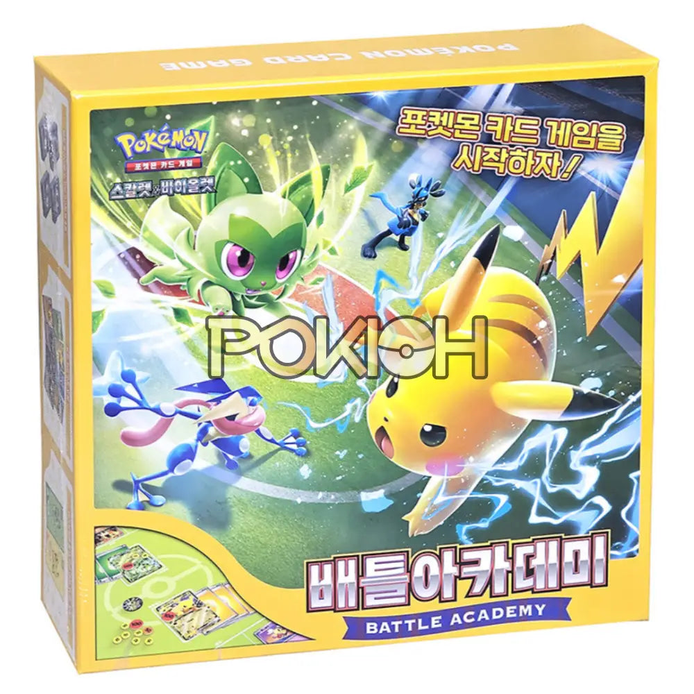 Pokemon Card Game Battle Academy Korean Ver. 2024 Limited Pokemon Card Game Battle Academy Korean Ver. 2024 Limited