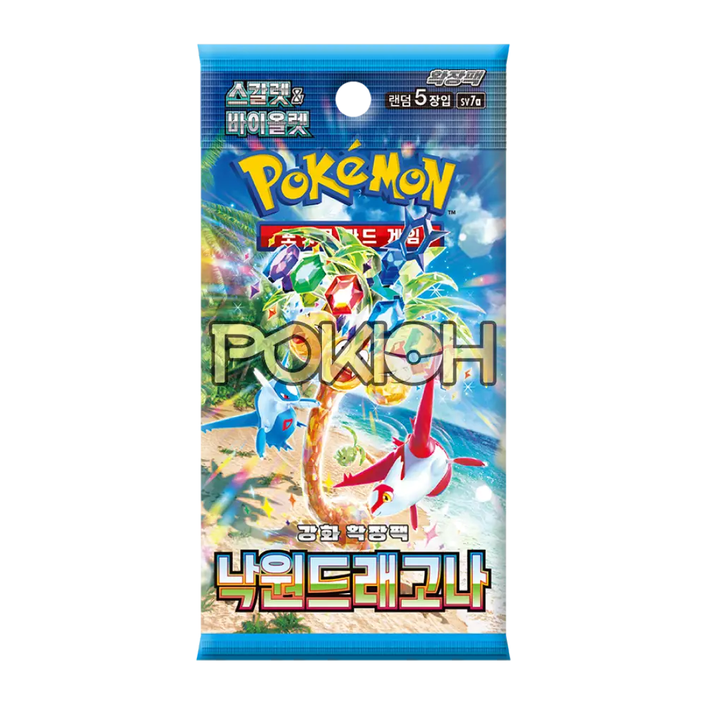 Pokemon Card Paradise Dragona Booster Box Sv7A Korean Ver. Pokemon Card Paradise Dragona Booster Box Sv7A Korean Ver.