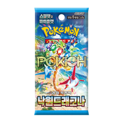 Pokemon Card Paradise Dragona Booster Box Sv7A Korean Ver. Pokemon Card Paradise Dragona Booster Box Sv7A Korean Ver.