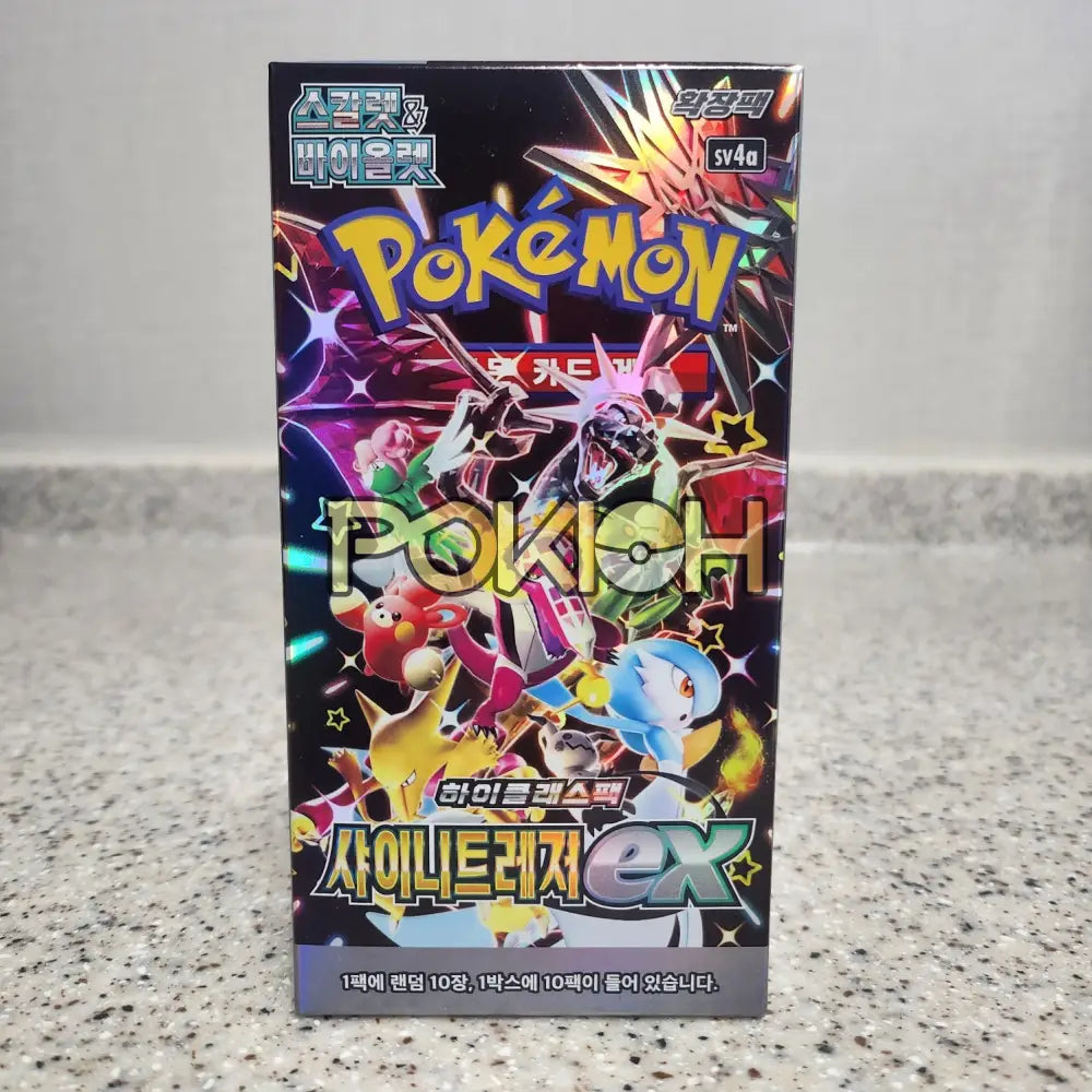 Pokemon Card Shiny Tresure Ex Booster Box Sv4A Korean Ver. Pokemon Card Shiny Tresure Ex Booster Box Sv4A Korean Ver.