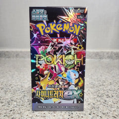 Pokemon Card Shiny Tresure Ex Booster Box Sv4A Korean Ver. Pokemon Card Shiny Tresure Ex Booster Box Sv4A Korean Ver.