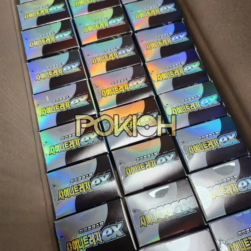 Pokemon Card Shiny Tresure Ex Booster Box Sv4A Korean Ver. Pokemon Card Shiny Tresure Ex Booster Box Sv4A Korean Ver.