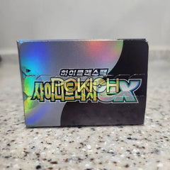 Pokemon Card Shiny Tresure Ex Booster Box Sv4A Korean Ver. Pokemon Card Shiny Tresure Ex Booster Box Sv4A Korean Ver.