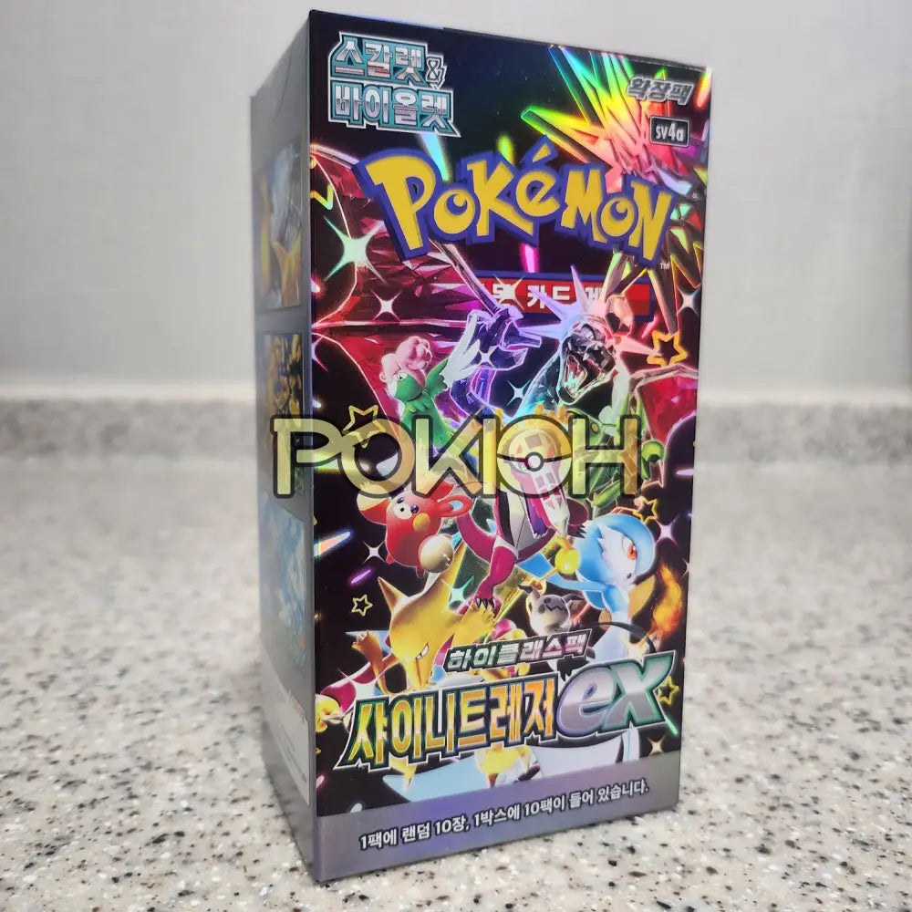 Pokemon Card Shiny Tresure Ex Booster Box Sv4A Korean Ver. Pokemon Card Shiny Tresure Ex Booster Box Sv4A Korean Ver.