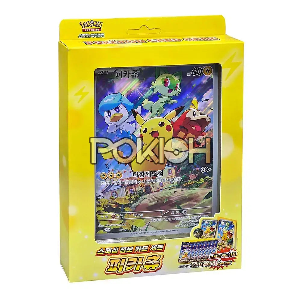 Pokemon Card Special Jumbo Set Pikachu Korean Ver. Pokemon Card Special Jumbo Set Pikachu Korean Ver.