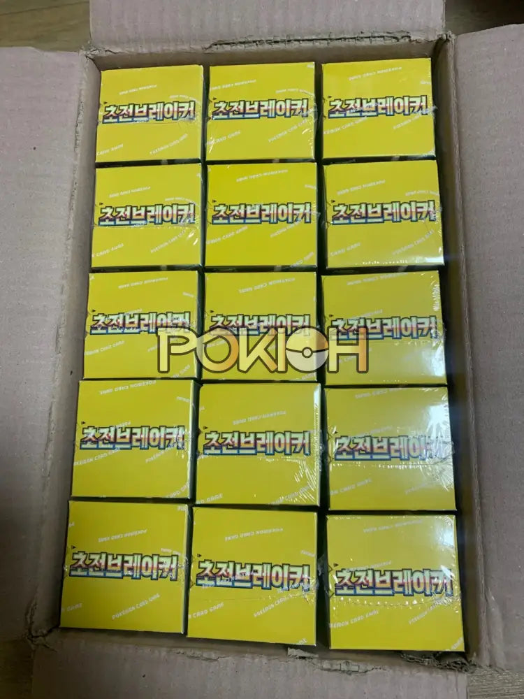 Pokemon Card Super Electric Breaker Booster Box Sv8 Korean Ver. Pokemon Card Super Electric Breaker Booster Box Sv8 Korean Ver.