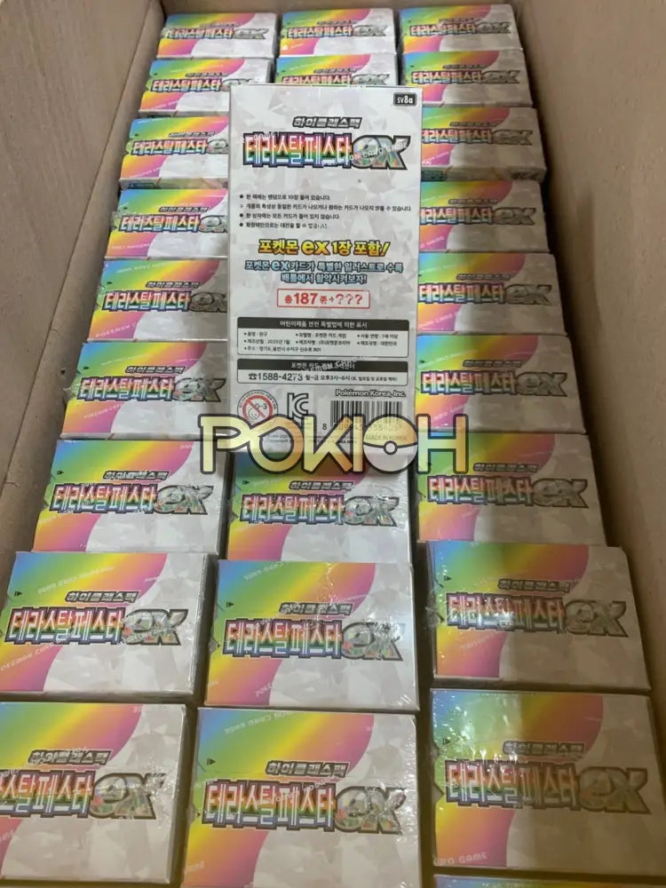 Pokemon Card Terastal Festival Ex Booster Box Sv8A Korean Ver. Pokemon Card Terastal Festival Ex Booster Box Sv8A Korean Ver.