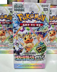 Pokemon Card Terastal Festival Ex Booster Box Sv8A Korean Ver. Pokemon Card Terastal Festival Ex Booster Box Sv8A Korean Ver.