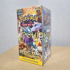 Pokemon Card Wild Force Booster Box Sv5K Korean Ver. Pokemon Card Wild Force Booster Box Sv5K Korean Ver.