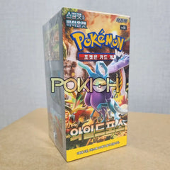 Pokemon Card Wild Force Booster Box Sv5K Korean Ver. Pokemon Card Wild Force Booster Box Sv5K Korean Ver.