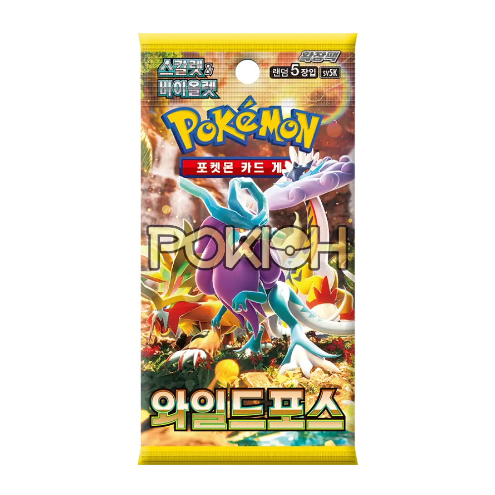 Pokemon Card Wild Force Booster Box Sv5K Korean Ver. Pokemon Card Wild Force Booster Box Sv5K Korean Ver.