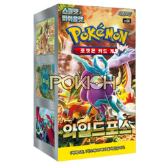 Pokemon Card Wild Force Booster Box Sv5K Korean Ver. Pokemon Card Wild Force Booster Box Sv5K Korean Ver.