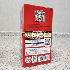 Pokemon Cards 151 Booster Box Sv2A Korean Ver. Pokemon Cards 151 Booster Box Sv2A Korean Ver.