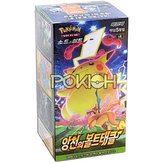 Pokémon Cards Astonishing Volt Tackle Booster Box S4 Korea Ver. Pokémon Cards Astonishing Volt Tackle Booster Box S4 Korea Ver.