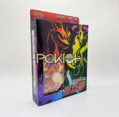 Pokemon Cards Charizard Vmax Starter Deck Set Sword & Shield Korean Ver. Pokemon Cards Charizard Vmax Starter Deck Set Sword & Shield Korean Ver.