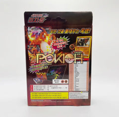 Pokemon Cards Charizard Vmax Starter Deck Set Sword & Shield Korean Ver. Pokemon Cards Charizard Vmax Starter Deck Set Sword & Shield Korean Ver.