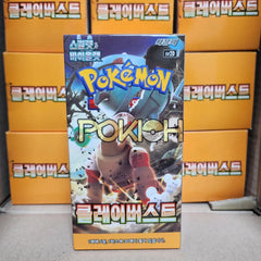 Pokemon Cards Clay Burst Booster Box Sv2D Korean Ver. Pokemon Cards Clay Burst Booster Box Sv2D Korean Ver.