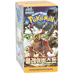 Pokemon Cards Clay Burst Booster Box Sv2D Korean Ver. Pokemon Cards Clay Burst Booster Box Sv2D Korean Ver.