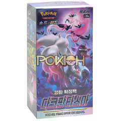 Pokemon Cards Dark Phantasma Expansion Booster Box S10A Korean Ver. Pokemon Cards Dark Phantasma Expansion Booster Box S10A Korean Ver.