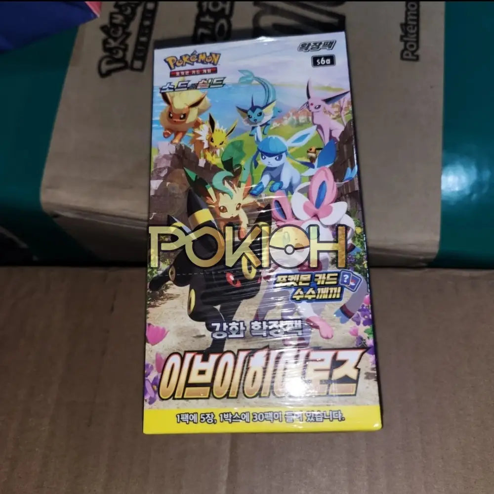 Pokémon Cards Eevee Heroes Booster Box Evolving Skies S6A Korean Ver. Pokémon Cards Eevee Heroes Booster Box Evolving Skies S6A Korean Ver.