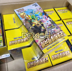 Pokémon Cards Eevee Heroes Booster Box Evolving Skies S6A Korean Ver. Pokémon Cards Eevee Heroes Booster Box Evolving Skies S6A Korean Ver.