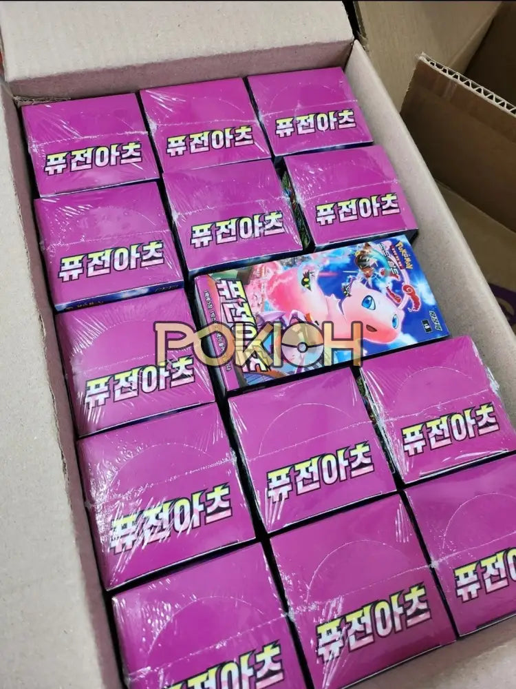 Pokémon Cards Fusion Arts Expansion Booster Box S8 Korean Ver. Pokémon Cards Fusion Arts Expansion Booster Box S8 Korean Ver.