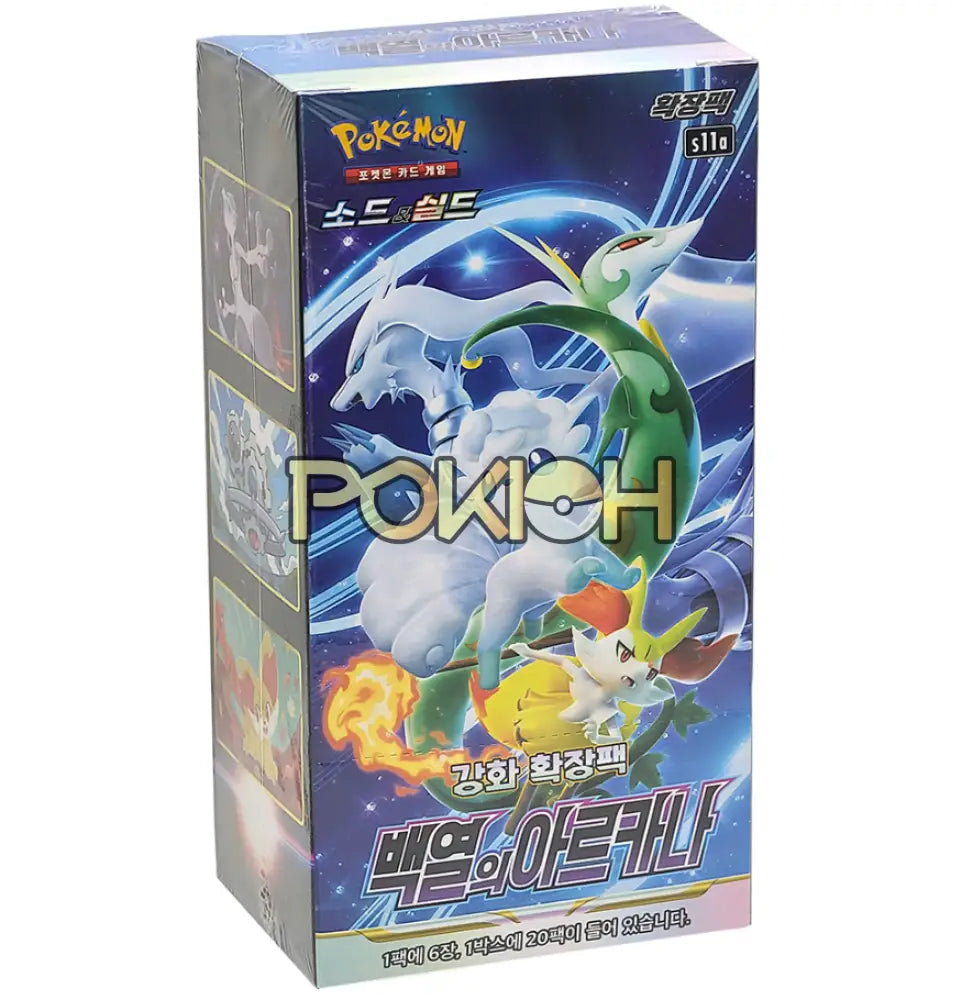 Pokémon Cards Incandescent Arcana Expansion Booster Box S11A Korean Ver. Pokémon Cards Incandescent Arcana Expansion Booster Box S11A Korean Ver.